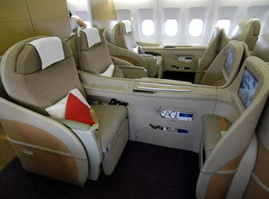 Economy, Business, First Class flights with Gulf Airways